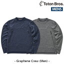 eB[guX Graphene Crew (Men)