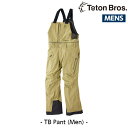 ティートンブロス TB Pant (メンズ)