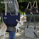 アウトレット【返品交換不可】 犬