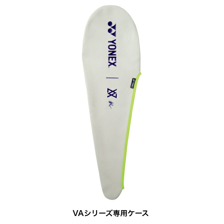 【フレームのみ】　YONEX　アストロクス100ツアーVA　ASTROX100TOUR　VA　AX100TVA...