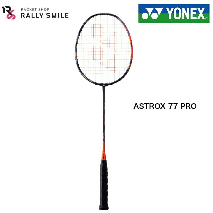 �ڥե졼��Τߡۡ�YONEX����ͥå�����ASTROX 77��PRO�������ȥ�������77���ץ� ��AX77-P
