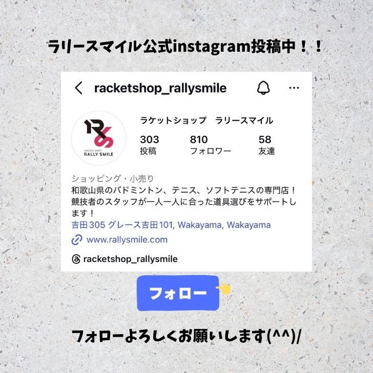 �ں߸˸¤�ۡ�VICTOR���ӥ��������Хɥߥ�ȥ󥷥塼����S99ELITE������