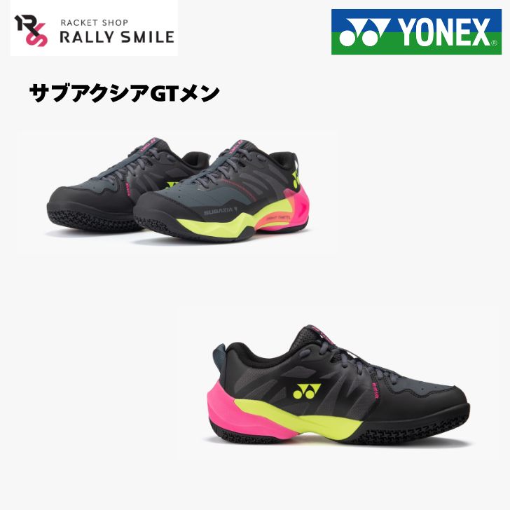 YONEX ��ͥå������Хɥߥ�ȥ󥷥塼�������֥�������GT���SUBAXIA��GT��SHBSG1M