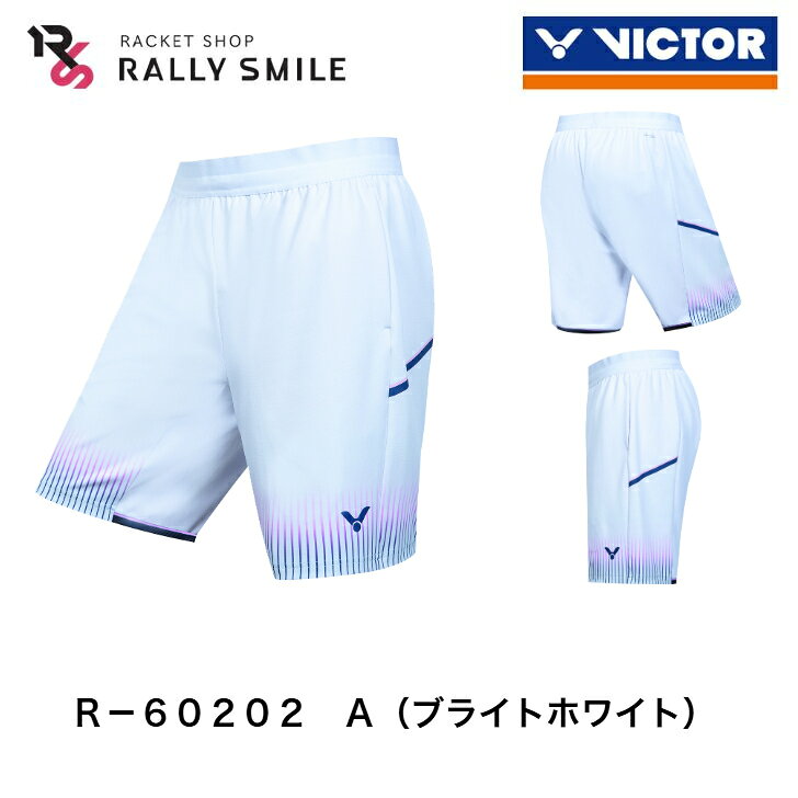 樂天商城 - 【ハーフパンツ】　VICTOR　ビクター　ウェア　R-60202　A　ブライトホワイト