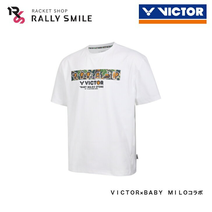 【BABY　MILOコラボ】【限定品】　VICTOR　ビクター　T-502BM　Aホワイト　BABY　MILO　ベビーマイロ