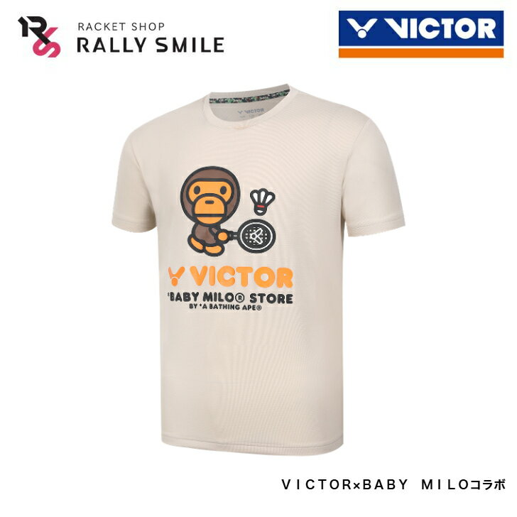 【BABY　MILOコラボ】　【限定品】　VICTOR　ビクター　T-503BM　V　マイロカーキ