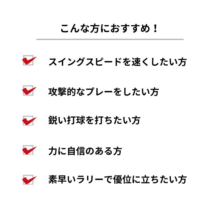 thum2