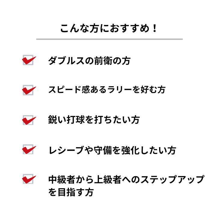 thum2