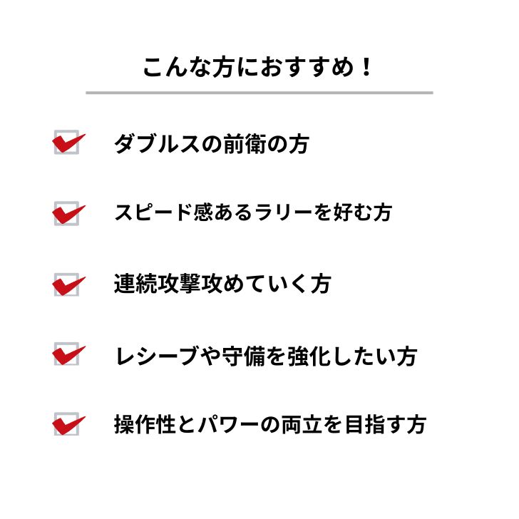 thum2