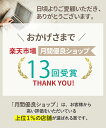 【楽天1位】 LOE(ロエ) MacBook Air m1 m2 / MacBook Pro m1 m2 保護フィルム まるで貼ってないかのように美しい 超透明 極低反射 SAR 液晶 まっくぶっく マックブック フィルム 13インチ 13.6インチ 14インチ 15インチ 16インチ 2015 2016 2017 2018 2019 2020 2021 2023 2