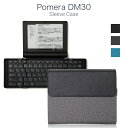 LOE(ロエ) ポメラ DM30 専用 ケース PUレザー 保護 フィルム 付