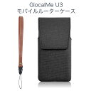 LOE(ロエ) GlocalMe U3 モバイルルーター ケース ストラップ 付