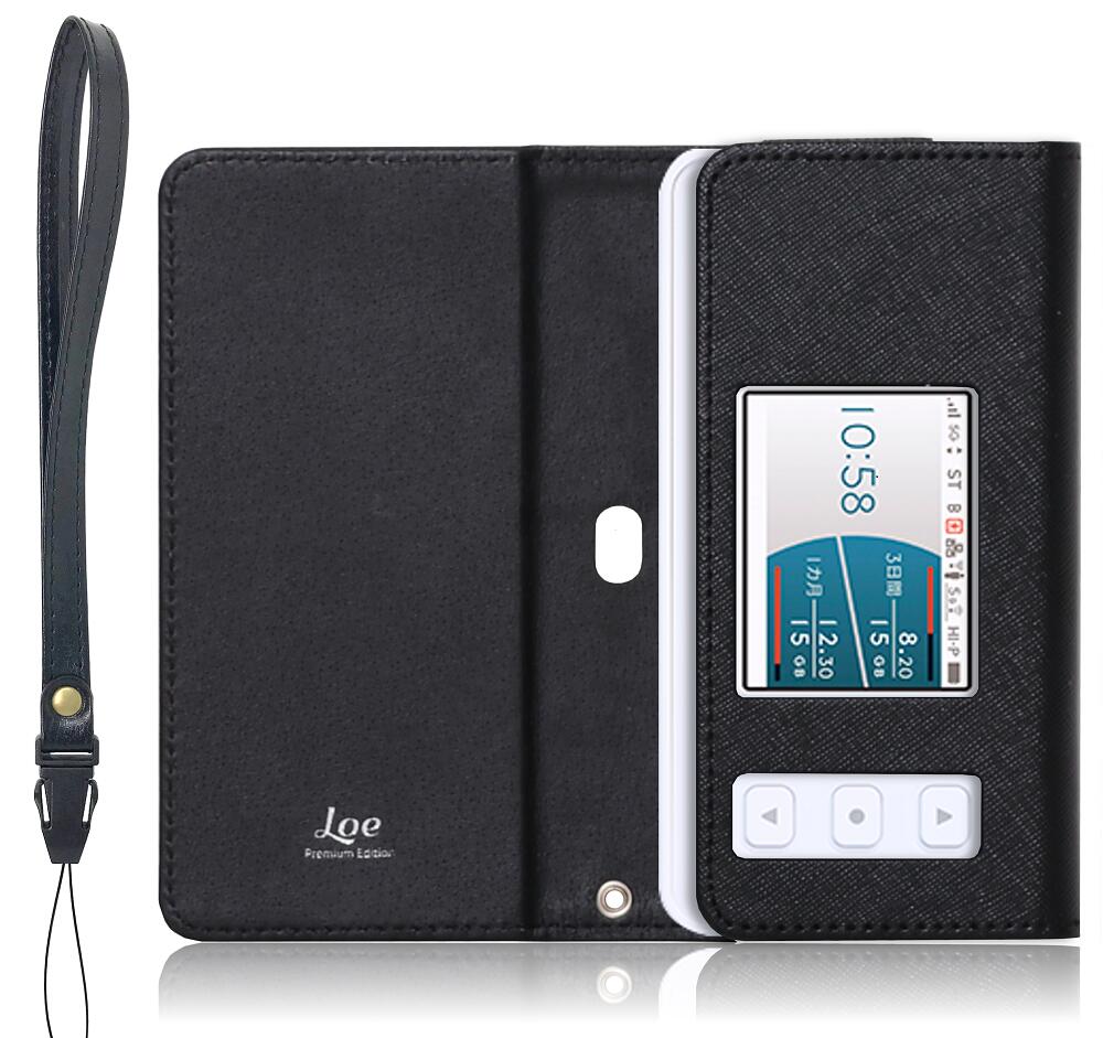 楽天市場】speed wi-fi 5g x12 ケースの通販 楽天市場】speed wi-fi 5g x12 ケースの通販