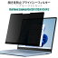 LOE() Surface Laptop Go 2 / 1 [12.4] ɻ ݸե ڥޥͥåȼ ץ饤Хե륿 ֥롼饤ȥå ȿɻ 쥢 (եåץȥåץ2)