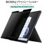 LOE() Surface Pro 9 [13] ɻ ݸե ڥޥͥåȼ ץ饤Хե륿 ֥롼饤ȥå ȿɻ 쥢 (եץ9)