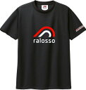 【シンボルプラクティスTシャツ】ralosso ラロッソ プラクティスシャツ ゲームシャツ ハーフパンツ スコート テニス テニスウェア 練習着 部活 テニス部...