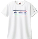 【ダブルラインプラクティスTシャツ】ralosso ラロッソ プラクティスシャツ ゲームシャツ ハーフパンツ スコート テニス テニスウェア 練習着 部活 テニ...