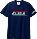 【ダブルラインプラクティスTシャツ】ralosso ラロッソ プラクティスシャツ ゲームシャツ ハーフパンツ スコート テニス テニスウェア 練習着 部活 テニ...
