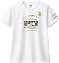 【バーガープラクティスTシャツ】ralosso ラロッソ プラクティスシャツ ゲームシャツ ハーフパンツ スコート テニス テニスウェア 練習着 部活 テニス部...