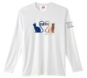 【2025NEKO ソフトロングTシャツ】ralosso ラロッソ プラクティスシャツ ゲームシャツ ハーフパンツ スコート テニス テニスウェア 練習着 部活...