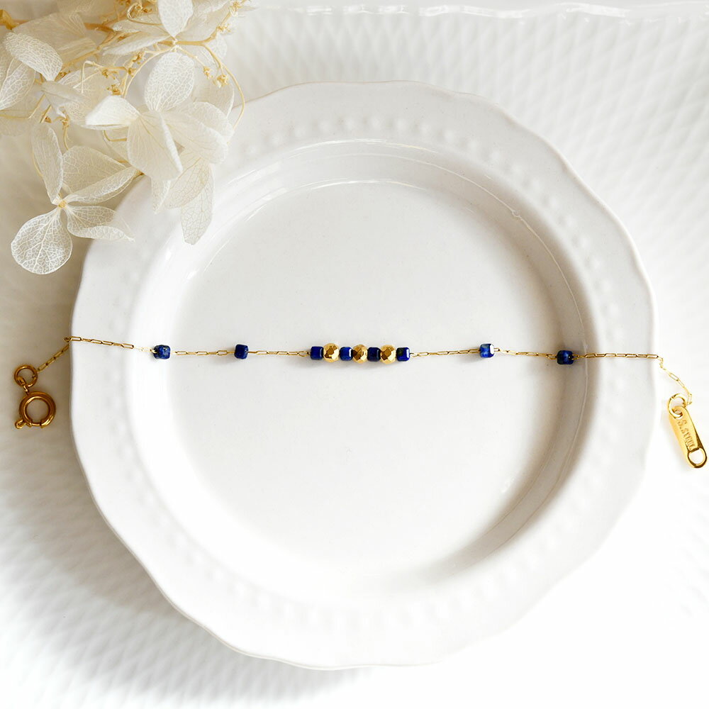 幸運と成功運UP、身を守る成功へ導...