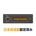 Continental TRDW312UB-OR 1DIN コンチネンタル Bluetooth MP3 USB2.0 AUX AM FM 日本周波数設定済