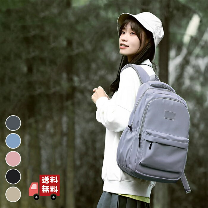 ※折りたたまれた状態で送らせていただきますため、お届け時に多少シワがついてる事がありますので、ご了承ください。標準版容量約35L 重さ約0.75kg 拡大版容量約55L 重さ約0.85kg ※規格外になってしまうため、折りたたまれた状態で送らせていただきますのでご了承ください。 ※返品交換はお断りしておりますので、お買い上げの前にご了承くださいますようお願いいたします。(不良品の場合は除く) ※折りたたまれた状態で送らせていただきますため、お届け時に多少シワがついてる事がありますので、ご了承ください。