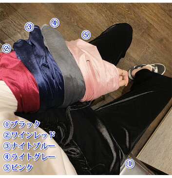 レディース ベロア ズボンロングパンツベロア ワイドパンツ ベルベット ベロア ガウチョパンツ ベロア ロングパンツ ストレート ワイドパンツ ボトムス ベロア素材 生地 ゆったり ストレッチ 足長 あったか 保温 防寒 冷え対策 サルエルパンツ