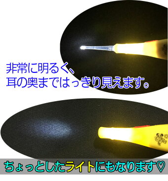 LEDライト付き耳かき 光る耳かき【送料無料】 ピンセット イヤーピック ライト 付き LED 耳かき アタッチメント 3本入 耳の奥までしっかり取れる 耳掃除 ピンセット 光るみみかき 光るミミかき 耳掃除 耳そうじ