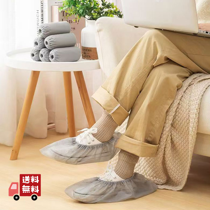 С եåȥС ե꡼ 100 200 ˽ ȤΤ 塼С С ߤ  ­   塼С ...