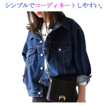 デニムジャケット gジャン レディースデニムシャツ レディース ジージャン Gジャン デニムチェス春アウター デニムジャケット デニム ジャケット ジージャン Gジャン カーディガン ボレロ ジージャン