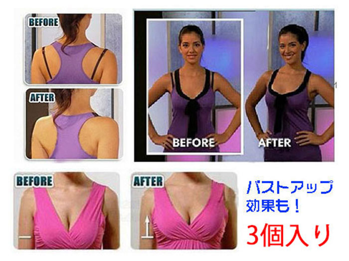 �֥饹�ȥ�� (3�� 3����) ����åץ��������꡼ �֥�Ҥ⤫���� �֥�Ҥ⥯���� �Х��ȥ��å׸���