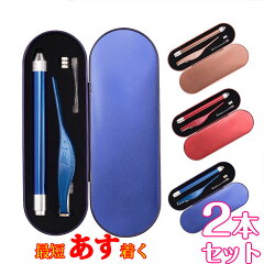 https://thumbnail.image.rakuten.co.jp/@0_mall/ram180/cabinet/03591949/imgrc0071779340.jpg