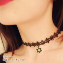 タトゥーチョーカー 刺繍 星モチーフ スターモチーフ 星型　タトゥーチョーカー TATTOO　CHOKER タトゥー タトゥーチョーカー　ディース　choker パーティー クラブ チョーカー ネックレス レディース ネオギャル