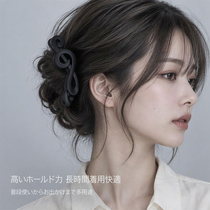 バナナクリップ ヘアクリップ ト音記号 音符 リボン ヘアアクセサリー 髪留め シンプル マットブラック おしゃれ かわいい ヘアアレンジ ロングヘア 女性 プレゼント 送料無料