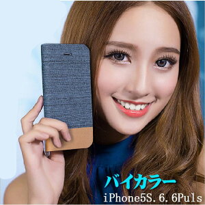 辰äƤǥ˥ĴХ顼iPhoneĢ iPhone6  Ģ iphone5 iphone6 plus ե6 iphone iphone6plus iphoneСiphone ۥ󥱡  