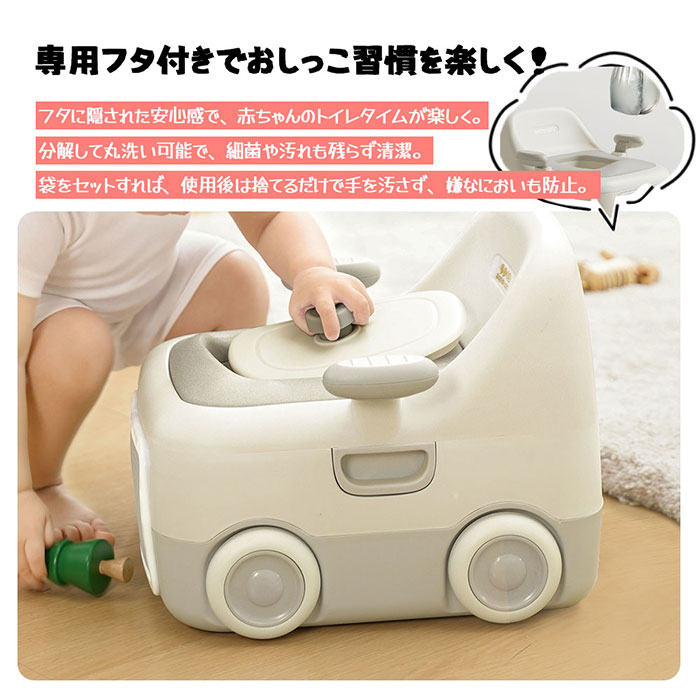 3WAYおまる　踏み台 キッズ 子供 便利 3色 3WAYおまる 子ども用トイレ 子供用補助...