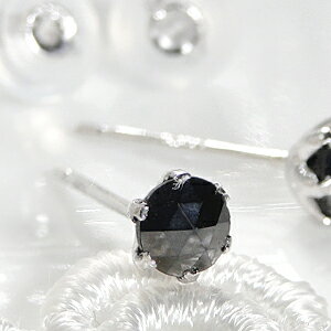 K18WGホワイトゴールド 0.30ct ブラックダイヤモンドピアス　両耳トータル0.30ct　AAA　ローズカット　シリコンダブルロックキャッチ