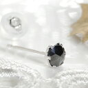 PT900プラチナ 片耳用ブラックダイヤ0.15カラット ブラックダイヤモンドピアス 0.15カラット AAAローズカット 片耳用 シリコンダブルロックキャッチ