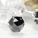 K18WGホワイトゴールド2カラット ブラックダイヤモンドピアス 両耳トータル2.00ct(1ctx2)AAAローズカット ブラックダイヤ K18WGシリコンダ...