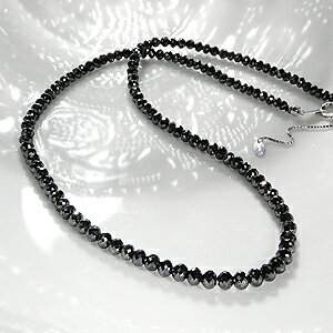 希少ミラーボールカット ブラックダイヤモンドネックレス50カラット ブラックダイヤモンドAAAA