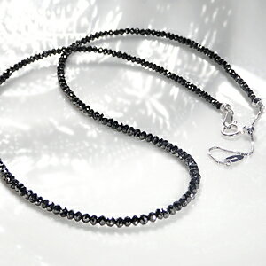 K18WG ブラックダイヤモンドネックレス 20カラット グレードAAAA 安心ダブルワイヤー使用 ブラックダイヤ レディース メンズ ジュエリー ギフト 4月...