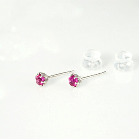 Rakuten - Pt900 ルビー3mm丸 ピアス 0.30ct プラチナシリコンダブルロックキャッチ付・レディースジュエリー・プレゼント・品質保証書付・ジュエリーケース付・記念日・7月誕生石