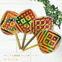 バンブー ヤシの葉 うちわ ナチュラル ゆうパケット対応アイテム アジアン エスニック 団扇 小物 雑貨 インテリア うちわ 団扇 扇子 せんす ロンタル 椰子...