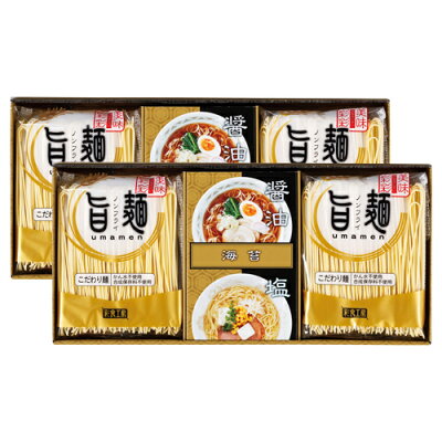 ギフトのラムビット 福山製麺所「旨麺」(ギフト 引き出物 引出物 快気祝い 結婚式 内祝い お返し 引越し ご挨拶 香典返し)