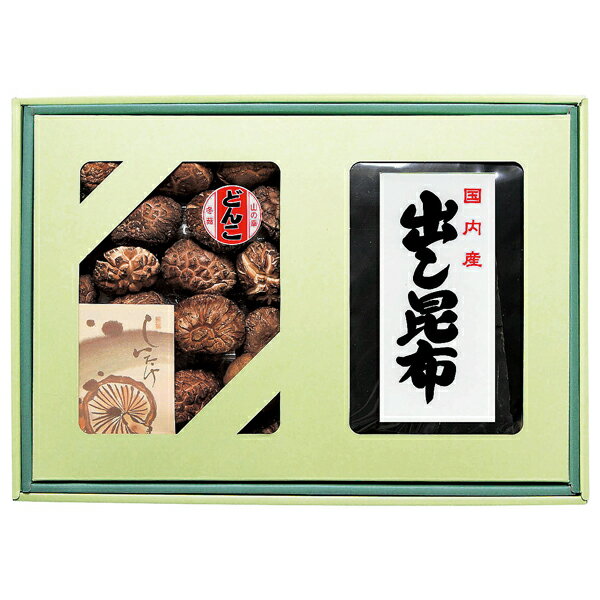 国産椎茸&昆布セット(ギフト　引き出物　引出物　快気祝い　結婚式　内祝い　お返し　引越し　ご挨拶　香典返し)のサムネイル