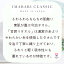 今治クラシック ふわもち甘撚り ウォッシュタオル2枚セット(ギフト 引き出物 引出物 快気祝い 結婚式 内祝い お返し 引越し ご挨拶 香典返し)