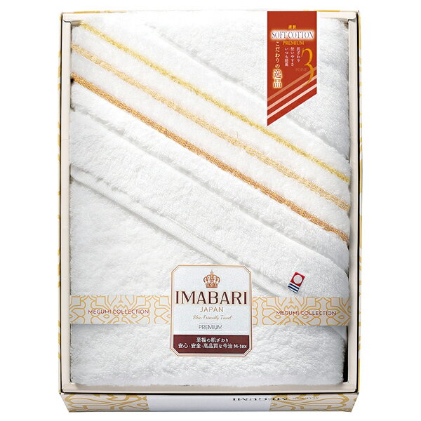 �ˤդ� �Х�������(���եȡ�������ʪ������ʪ�������ˤ����뺧������ˤ������֤������ۤ�������������ŵ�֤�)