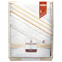 極ふわ バスタオル(ギフト 引き出物 引出物 快気祝い 結婚式 内祝い お返し 引越し ご挨拶 香典返し)