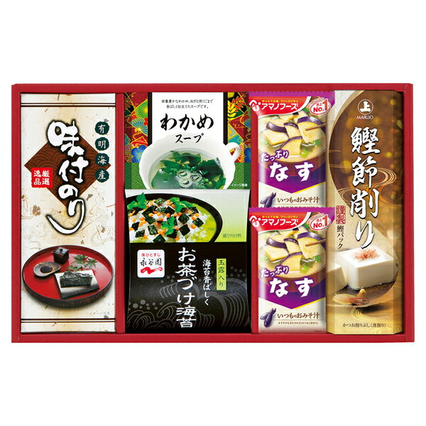 アマノフーズ&永谷園食卓セット(ギフト　引き出物　引出物　快気祝い　結婚式　内祝い　お返し　引越し　ご挨拶　香典返し)